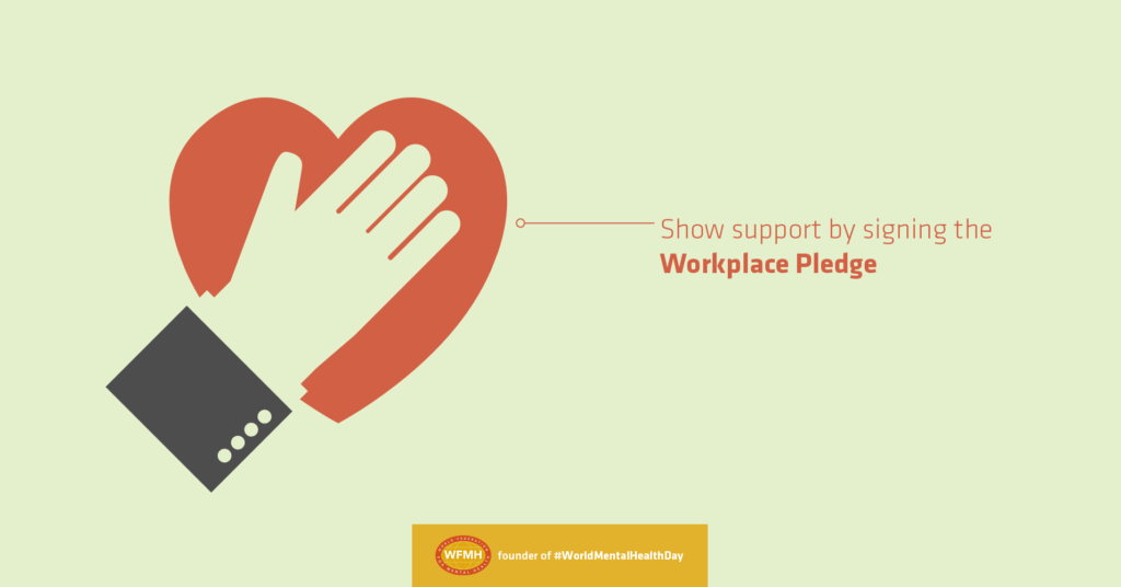 WMHD PLEDGE